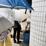 ラーメン二郎 - 