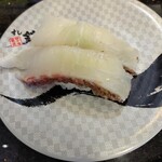 Sushi Choushimaru - 活〆みやび鯛