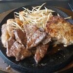 肉のはせ川 - 火が通り過ぎ