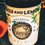 ビリーズ バウンス - 