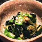 ビリーズ バウンス - 