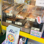 ディスカウントショップ ミートペアーズ 秀康食工房 上伊田 その他 食べログ