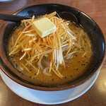 Asunaro Ramen - 