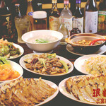 珉珉 - メイン写真: