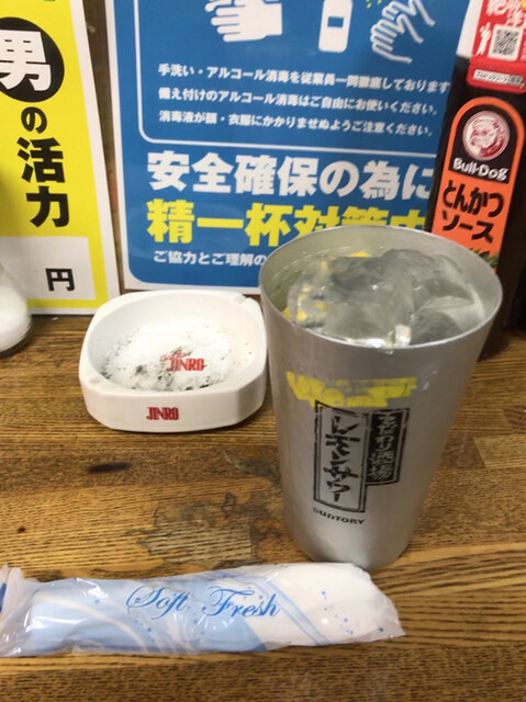 ※かんづめ かんづめや - 西川口/立ち飲み | 食べログ