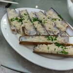 竹園海鮮飯店 - 