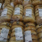 コストコ 新三郷倉庫店