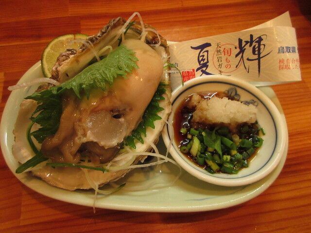 なるこ 米子 居酒屋 食べログ なるこ 米子 居酒屋 食べログ