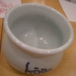 Ebina Koura Honten - 蟹の壷