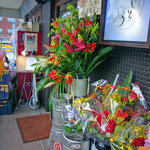 ビアバー うしとら 壱号店 - 3周年記念