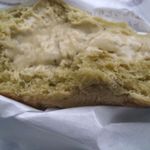 シュクルヴァン - 抹茶なめらか生クリームパンの中