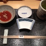 祇園寿司 衣川 - まず席に座ると！！