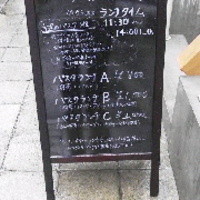 ヴィヴァッカス - 