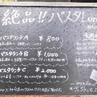 ヴィヴァッカス - 