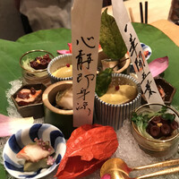 日本料理　かこみ - 