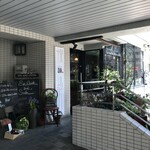 オステリア ジリ - 