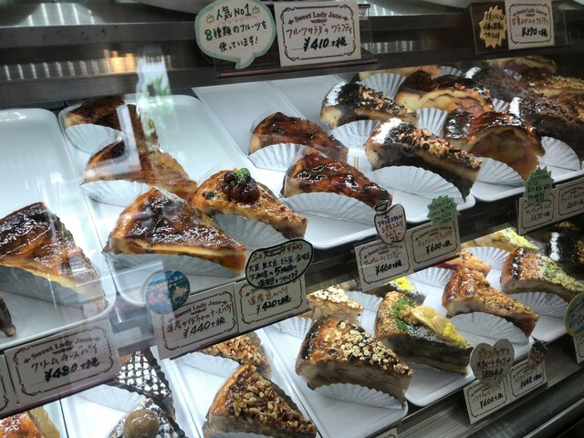 スイート レディ ジェーン Sweet Lady Jane バスセンター前 ケーキ 食べログ スイート レディ ジェーン Sweet Lady Jane バスセンター前 ケーキ 食べログ