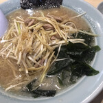 ラーメンショップ - 