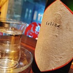 もつ鍋 こうづき - 三井の寿felice(福岡県三井郡太刀洗 みいの寿酒造)