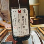 匠 進吾 - 冷酒は新潟県の加茂錦荷札酒槽場汲み純米大吟醸淡麗フレッシュ