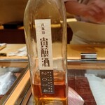 匠 進吾 - 食後酒は八海山の貴醸酒2014