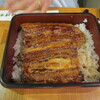 稲毛屋うなぎ料理 - 料理写真: