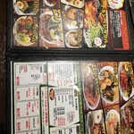 札幌スープカレー専門店 エスパーイトウ - 