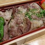 大衆酒場 上ル - コウネ重弁当