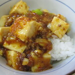 普天河 - 