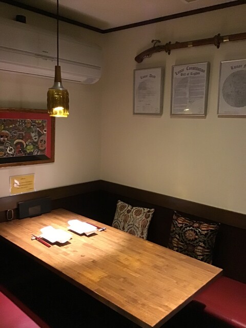 Wine to Shunsai Akura photo 4