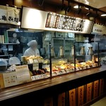 Marugame Seimen - 