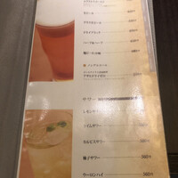 天壇  祇園本店 - 