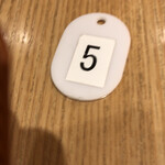 ドーミーインプレミアム 和歌山 - 