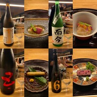 肉和食 月火水木金土日 - 