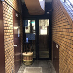 Mt.Ash - この奥です。