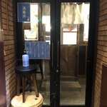 Mt.Ash - ここです。