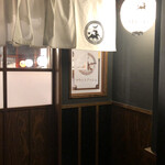 Mt.Ash - いい感じです。