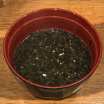 Mt.Ash - 味噌汁はのり汁