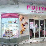 Fujiya - 2020年8月20日・37年間に幕(>_<;)