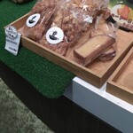 俺のBakery＆Cafe - 