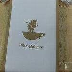 俺のBakery＆Cafe - 