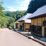 小原なごみ茶屋 - 
