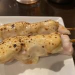 Ichibantei Yakitori Kingu - 