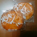 毘沙門せんべい 福屋 - 