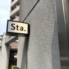 Sta. 渋谷