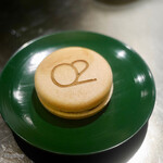 O2 - 