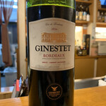 旬を彩る台所 一凛 - 