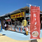 ラーメン屋台 かんかん亭 - お店の外観