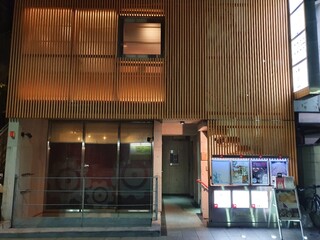 東京の絶品鉄板焼きディナー選 エリア別のおすすめ店を紹介 食べログまとめ 東京の絶品鉄板焼きディナー選 エリア別のおすすめ店を紹介 食べログまとめ