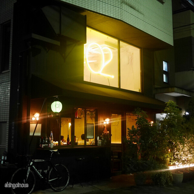 O2 オーツー 清澄白河 中華料理 食べログ O2 オーツー 清澄白河 中華料理 食べログ
